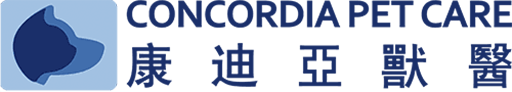 康迪亞獸醫logo