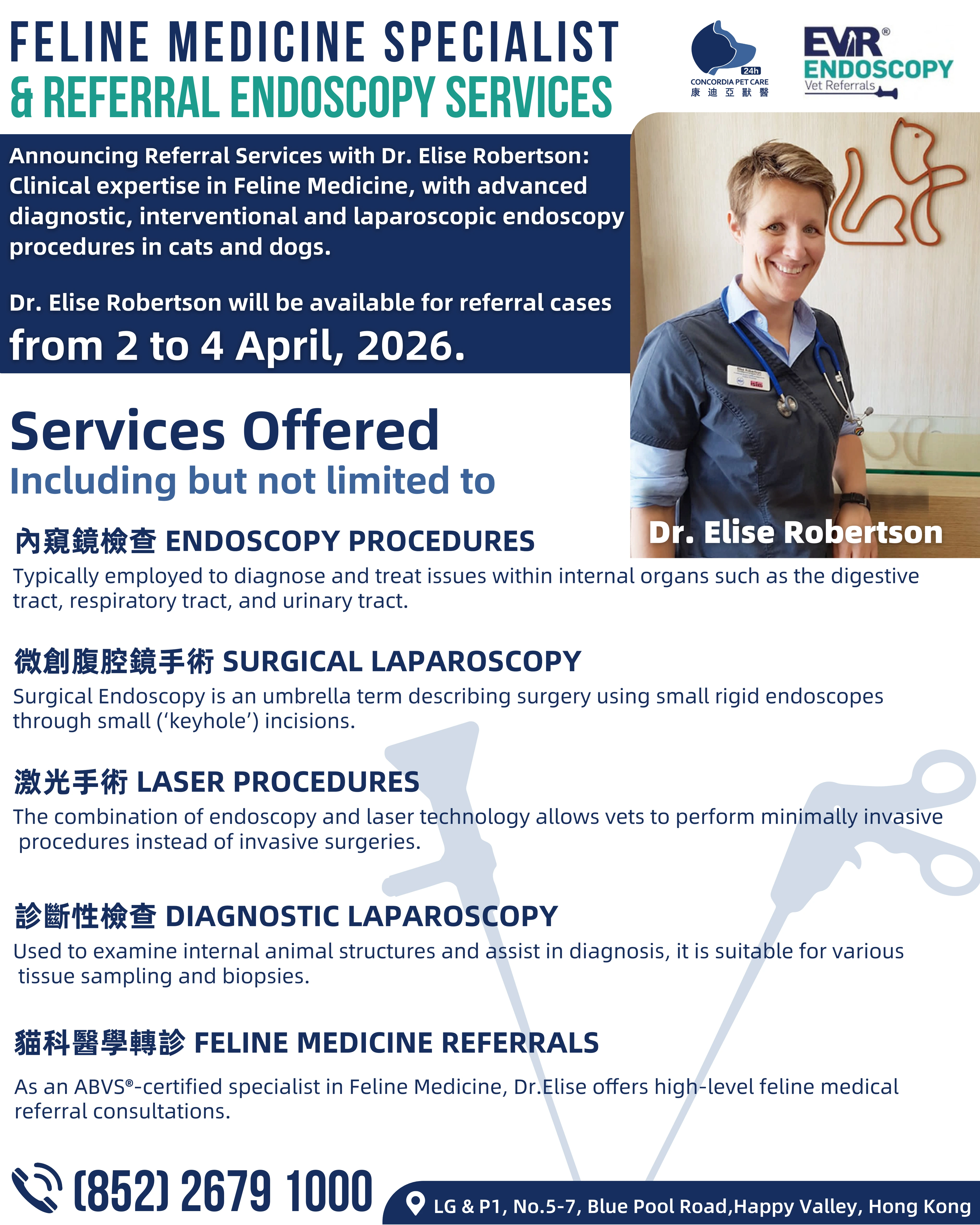 Dr Elise 1080 x 1350 (3).webp