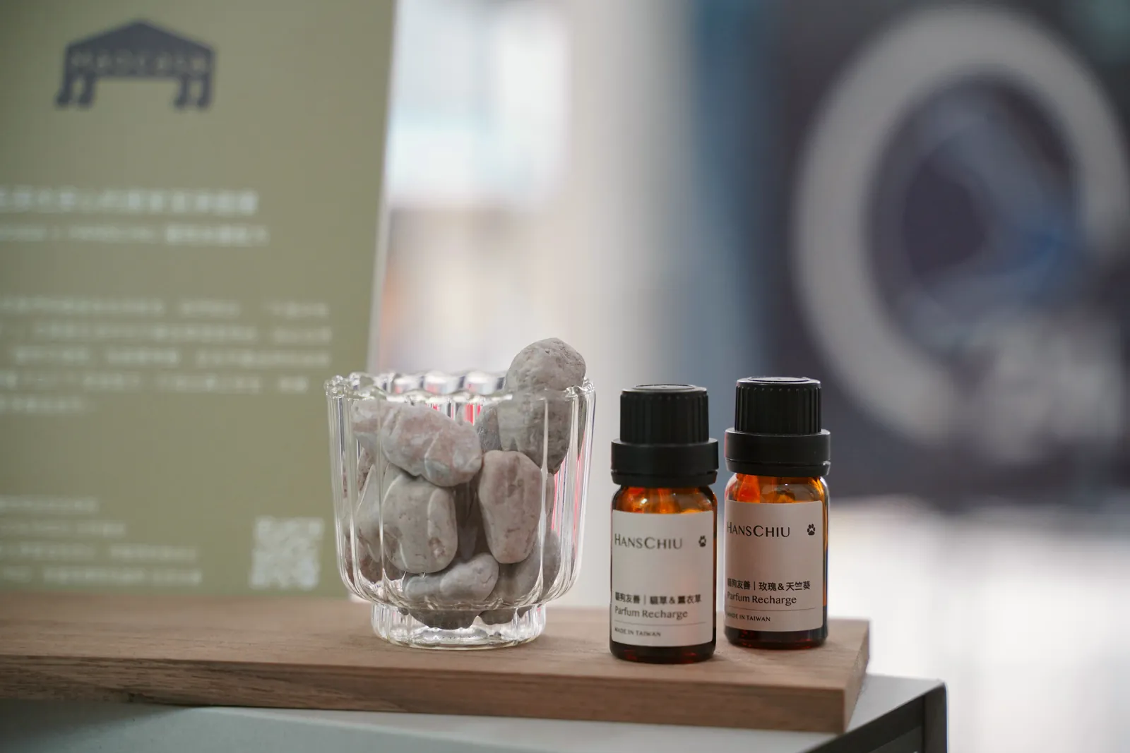HANSCHIU marble diffuser stones and fragrance refills displayed at Concordia Pet Care