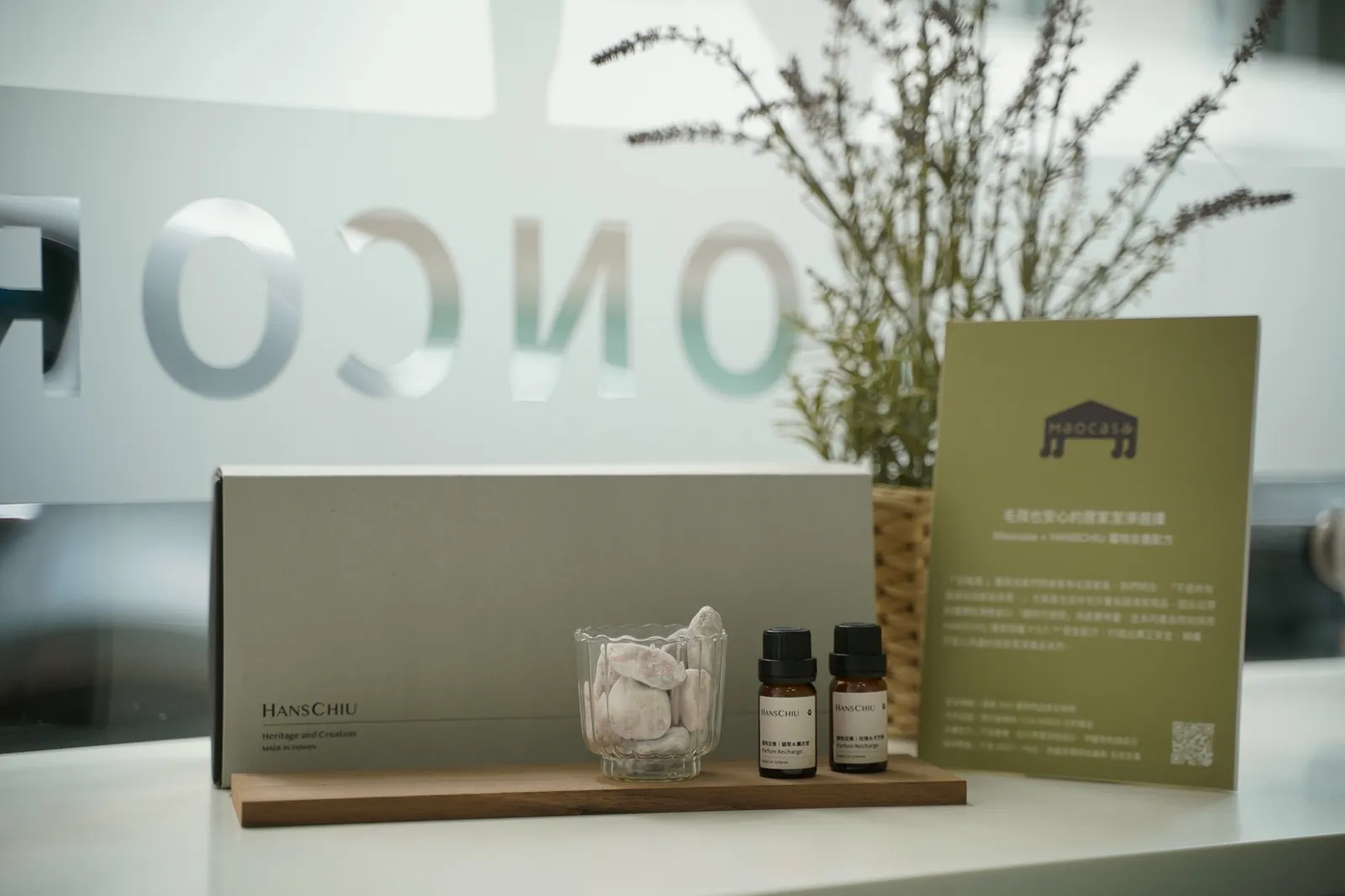 HANSCHIU and Maocasa pet-friendly environment products displayed at Concordia Pet Care
